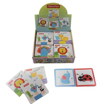 Fisher-Price Papbog, Assorteret