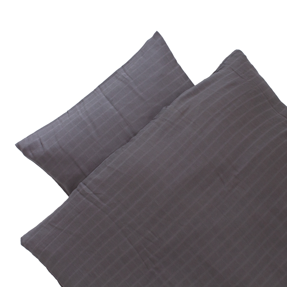 Markland Pure Musselin Baby Sengetøj 70x100, Dark Grey